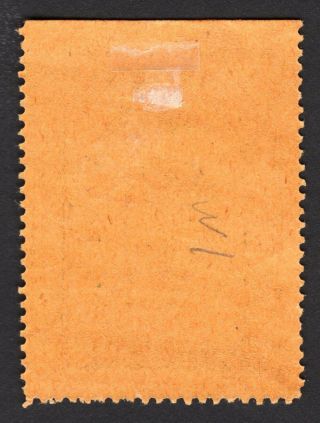 Russian Zemstvo 1913 Konstantinograd stamp Solov 1 - II MH CV=40$ lot2 2