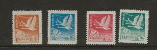 China 1949 Flying Geese Set,  Scott 984 - 987,  Never Hinged