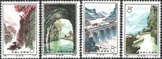 China Prc,  1972.  Red Flag Canal N12 Set,
