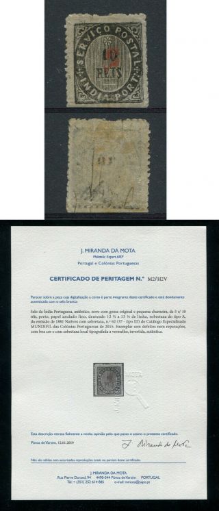 Portuguese India Portugal 1881 Native Afinsa 62 Error Inverted Surcharge Mh,  Fvf