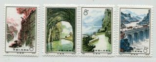 D020863 P.  R.  China Mnh Red Flag Canal 1972 (49 - 52) Sc.  1104 - 1107