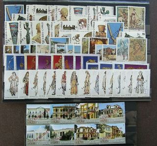 Cyprus - 6 X Different Mnh Long Definitive Sets 1980/2007 - All 