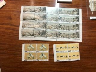 Mnh Roc Taiwan China Stamps Sc1659 - 65 Horse Painting Set Block Of 4 Og Vf