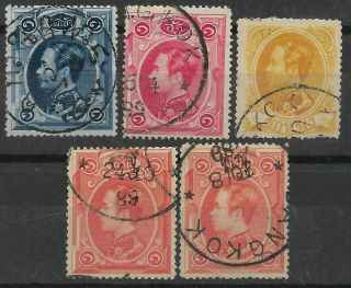 Thailand 1883 Small Group Of 5 Ramav,  Two Surcharged Att