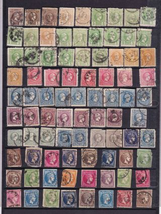 GREECE.  1880 - 1906 A SPECIAL LOT (2 FULL PAGES) OF CLASSICAL STAMPS,  HERMES HEADS 2