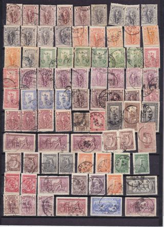 GREECE.  1880 - 1906 A SPECIAL LOT (2 FULL PAGES) OF CLASSICAL STAMPS,  HERMES HEADS 3