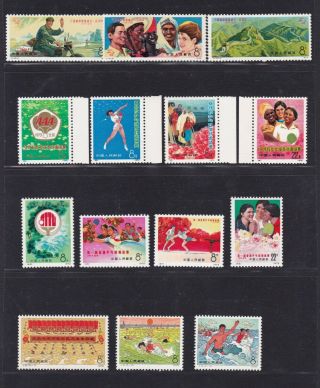 China Selection Of Mnh Issues In 1970s 4 Complete Sets Table Tennis Etc