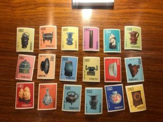 Roc Taiwan China Stamps Sc1290 - 1307 Art Treasure Set Of 18 Og