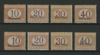 Italian P.  O.  In China - Pechino 1917 Postage Dues Complete Sets Mh Orig.  Gum