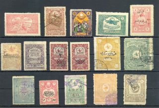 Turkey Area 16 St.  Revenue Stamps / Back Of Book - - - F/vf