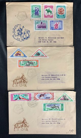 1959 Mongolia First Day Cover Lot : Mongolia To Nyc