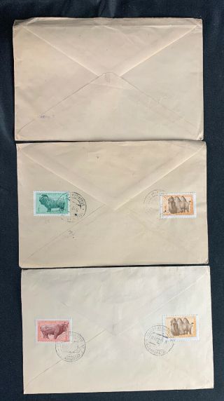 1959 Mongolia First Day Cover Lot : Mongolia To NYC 2