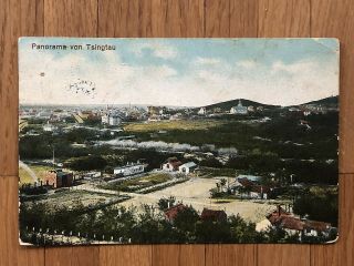 China Old Postcard Panorama City View Tsingtau Kiautschou To Germany 1914