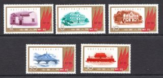 China 1961 Communist Party.  Flags - Mnit Hinged Set - Cat £285 - (239)