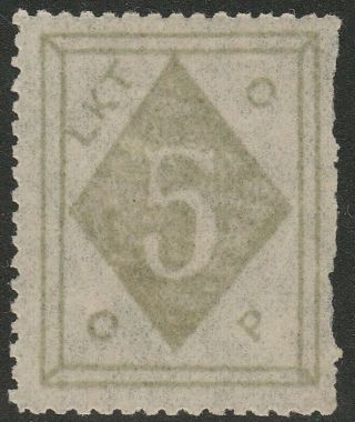 1899 Wei Hai Wei 2nd Issue 5c,  Chan Lwh4