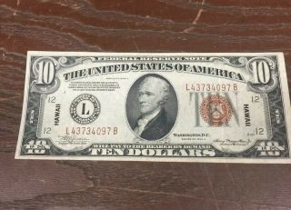 $10 1934 A Hawaii Federal Reserve Note - Very Fine