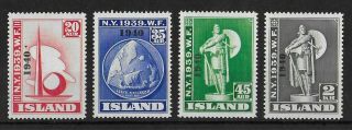 Iceland 1940 Nh Complete Set Of 4 Stamps Michel 218 - 221 Cv €230 Vf