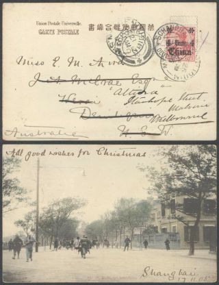 Germany China 1905 - Postcard Shanghai To Melbourne Australia D6