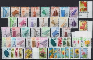 P127704/ France Stamps – Pre - Cancelled – Y&t P202 / P248 - P252 / P258 Mnh