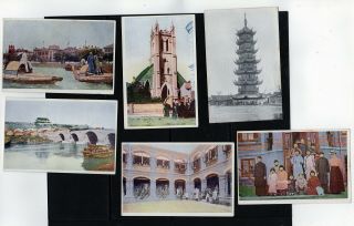 China 6 Old Picture Post Cards (jb1643)