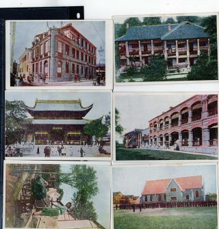 China 6 Old Picture Post Cards (jb1642)
