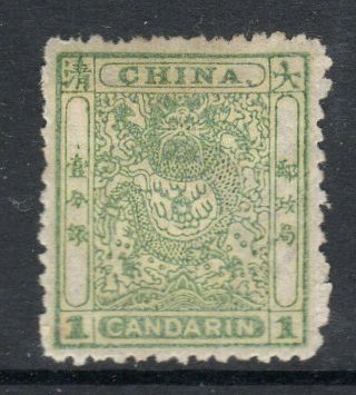 China 1885 1ca Small Dragon Fine Fresh