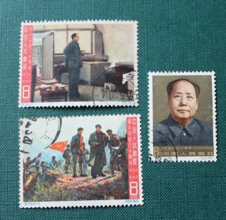 China 1965 Stamps - Full Set Of C109 30th Anniversary Of Zunyi Meeting Vf