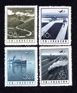 China Prc 1957 Airmail,  Complete Set,  Mi 341 - 344,