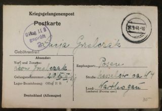1941 Oflag 2 B Arnswalde Germany Pow Camp Postcard Cover Prisoner Of War