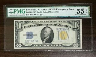 1934a $10 North Africa Wwii Emergency Issue Fr2309 Pmg 55 Epq Au Silver Cert