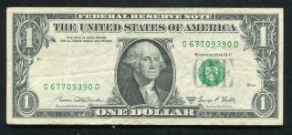 1969 - D $1 Frn Federal Reserve Note “missing Third Printing Error” Very Fine