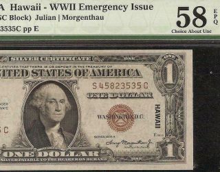 1935 A $1 Dollar Bill Hawaii Silver Certificate Wwii Note Paper Money Pmg 58 Epq
