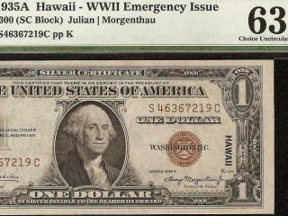 1935 A $1 Dollar Bill Hawaii Silver Certificate Wwii Ww2 Note Paper Money Pmg 63