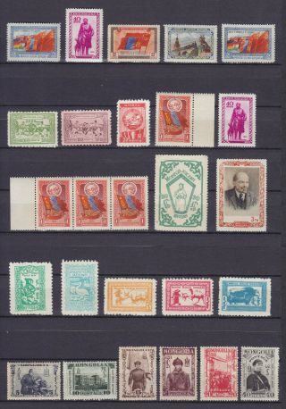 Mongolia 1932 - 1959,  38 Stamps,  Mnh/mlh