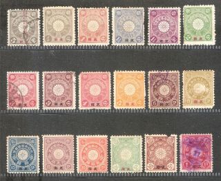 Japan Post Office In China 1900 - 07 Chrysanthemum Set Of 18 A