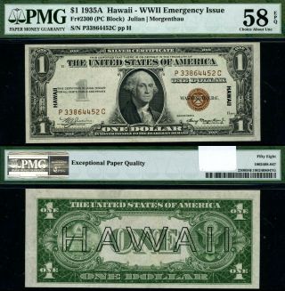 Fr.  2300 $1 1935 - A Hawaii Note P - C Block Choice Pmg Au58 Epq