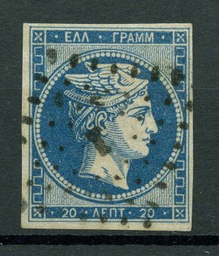Greece 1861 - 1862 Large Hermes Heads 20 Lepta He 13id Cv 200.  00 €