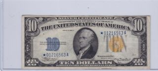 1934 A Ten Dollars Silver Certificate North Africa $10 Note - Star Note Fr 2309