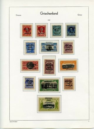 Greece 1923 Revolution 1922 Overprint On Crete Stamps Mh Cv 195.  00 €