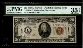 1934 A $20 Federal Reserve Hawaii Wwii Emergency Issue Note Ma - Bn - 167