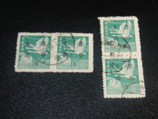 China Taiwan 1950 Sc 1007 $1 Flying Geese Pair X2 Postal