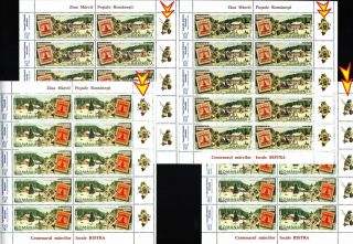 4 Full Sheets With Tabs Different/ Romania 2007 " Romanian Postage Stamps Day " Mnh