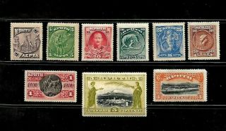 Greece,  Crete 1905 Second Issue Of The Cretan State,  Complete Set Hinged