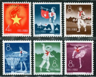 China 1959 10th Anniversary Youth Pioneers Mngai Nh Vf/xf Complete Set