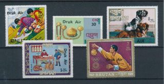 [103908] Bhutan 1983 Druk Air Overprints Set Of 5 Rare Mnh