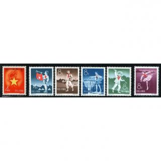 China Stamp 1959 C64 10th Anniv.  Of Chinese Young Pioneers Mnh