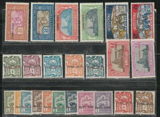1927 French Colony P.  O.  In China Stamps,  Ovpt Kouang - Tcheou 廣州灣 （湛江） Full Set Mh