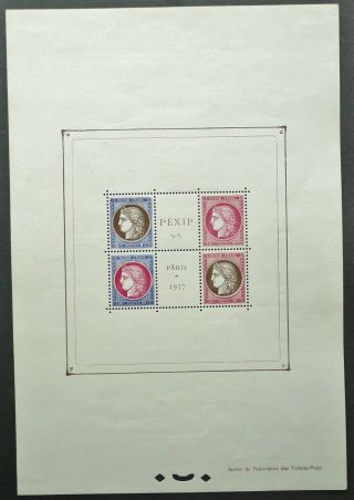 France 1937 Pexip Stamp Exhibition Minisheet - Mh - See