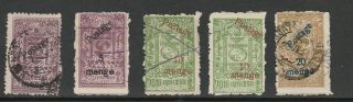 Mongolia 1932 Regular Issue 5 Stamps Mi 43 - 45
