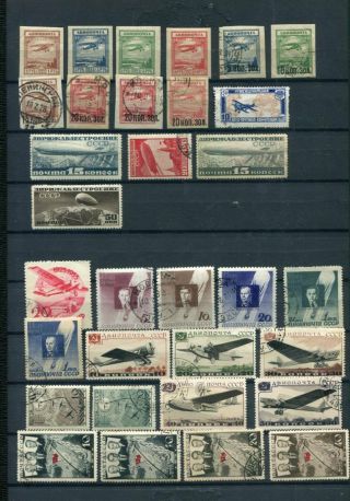 Russia Early Airmail M&u Lot 54 Stamps